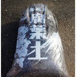腐葉土(40ℓ)