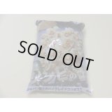 シンビジュームの土(5ℓ)