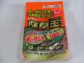 カダン除草王オールキラー粒剤900g(フマキラー)