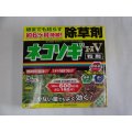 除草剤ネコソギエースV粒剤3kg入り(レインボー薬品株式会社)