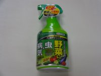 ベニカグリーンVスプレー1000m?入り