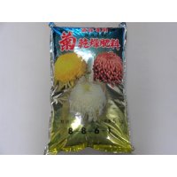 菊の乾燥肥料5kg(国華園)