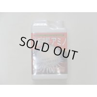 大菊液肥-アミノ1kg(国華園)