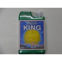 菊専用活力剤ウルトラKING1kg(国華園)