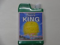 菊専用活力剤ウルトラKING1kg(国華園)