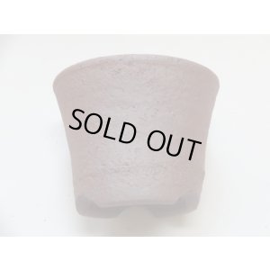 画像1: 伝市鉢モミ入り大道鉢