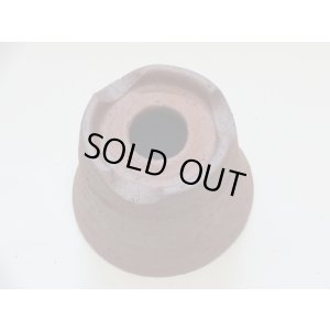 画像3: 伝市鉢モミ入り大道鉢