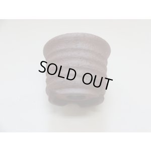 画像1: 伝市鉢モミ入りエビネ鉢