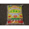 あく抜きベラボン 20ℓ(L) 