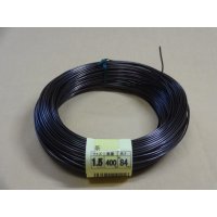 アルミ線(茶)400g 1.5mm