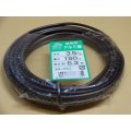 アルミ線(茶)150g 3.5mm