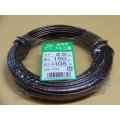 アルミ線(茶)150g 2.5mm