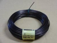 アルミ線(茶)400g 2.0mm