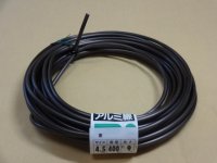 アルミ線(茶)400g 4.5mm