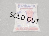  ランドエース 10ℓ(大粒)