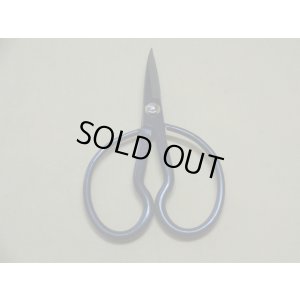 画像2: 八木光 芽切鋏(小)