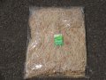 ニュージーランド産水苔 100g