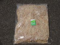 ニュージーランド産水苔 100g