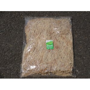 画像1: ニュージーランド産水苔 100g