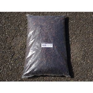 画像1: 醗酵バーク M粒(20ℓ)