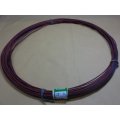 軟銅線・1kg巻/2.3mm