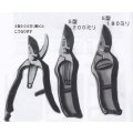 新型プロ用剪定鋏(特殊バネ付き)