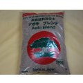 高級盆栽用土・アオキブレンド小粒(10ℓ雑木用)