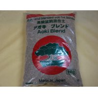 高級盆栽用土・アオキブレンド小粒(10ℓ雑木用)