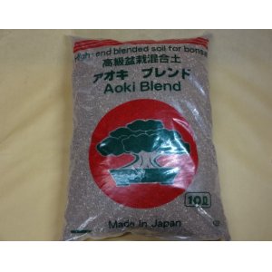 画像1: 高級盆栽用土・アオキブレンド小粒(10ℓ雑木用)