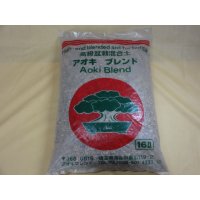 高級盆栽用土・アオキブレンド大粒(16ℓ雑木用)