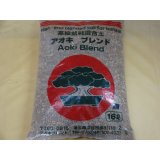 高級盆栽用土・アオキブレンド大粒(16ℓ松柏用)