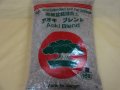 高級盆栽用土・アオキブレンド中粒(16ℓ松柏用)