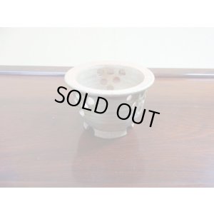 画像1: 古信楽スカシ富貴蘭鉢