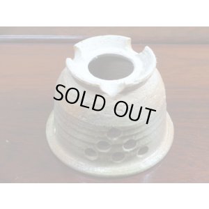 画像3: 古信楽スカシ富貴蘭鉢