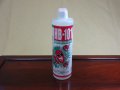 HB-101 500ml