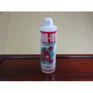 画像1: HB-101 500ml