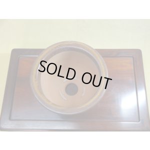 画像2: イラボ松皮観音竹鉢 7号