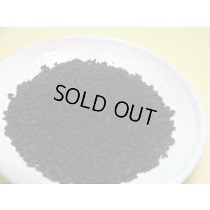 画像2: 富士砂 小粒(2ℓ)