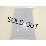 富士砂 小粒(2ℓ)