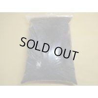 富士砂 小粒(2ℓ)