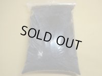 富士砂 小粒(2ℓ)