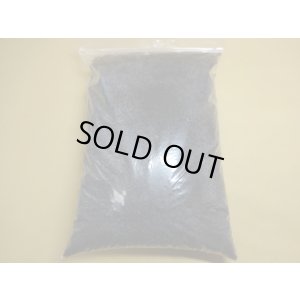 画像1: 富士砂 小粒(2ℓ)