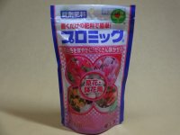 プロミック 草花・鉢花用 350g