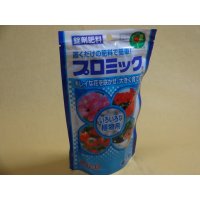 プロミック いろいろな植物用 350g