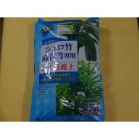 シュロ竹 観音竹専用培養土(5ℓ)　