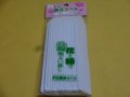 FGラベル/50枚入/15cm/白