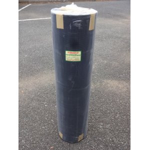 画像1: トリカルネット(幅1000mm×長さ50m)