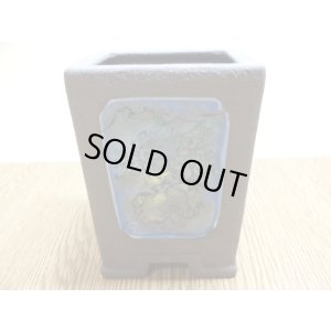 画像3: 2.5号/角ラン鉢/陶翠(4)