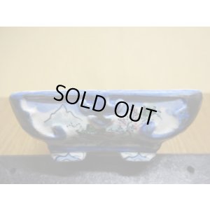 画像4: 4号/長角鉢/陶翠(6)