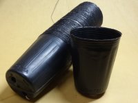 黒丸深型ポリポット7.5cm(50入)